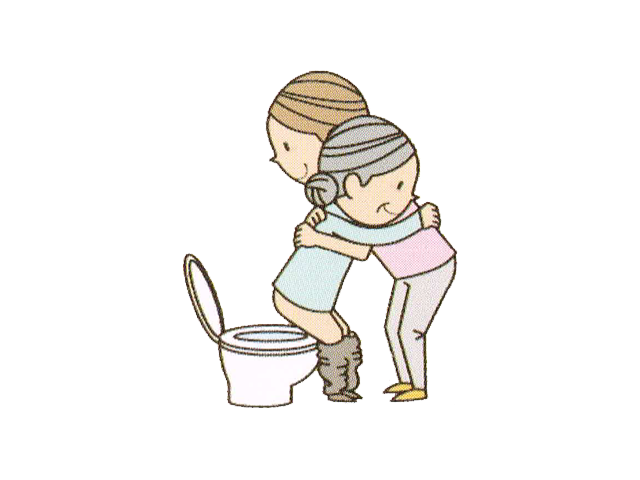 排泄介助